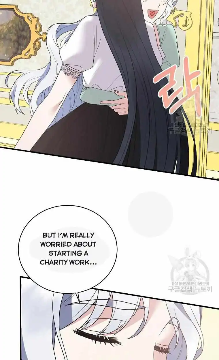 Angelic Lady Chapter 63 8